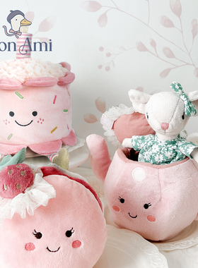 明星同款美国monami莫奈美可爱生日蛋糕毛绒玩具公仔玩偶年货礼物