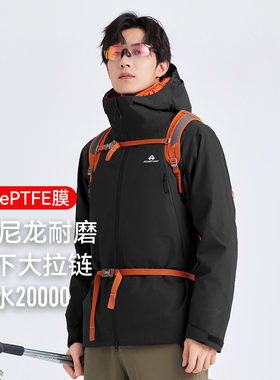 拓路者【锦衣卫千户冲锋衣】防暴雨硬壳3L压胶外套男暗纹登山服