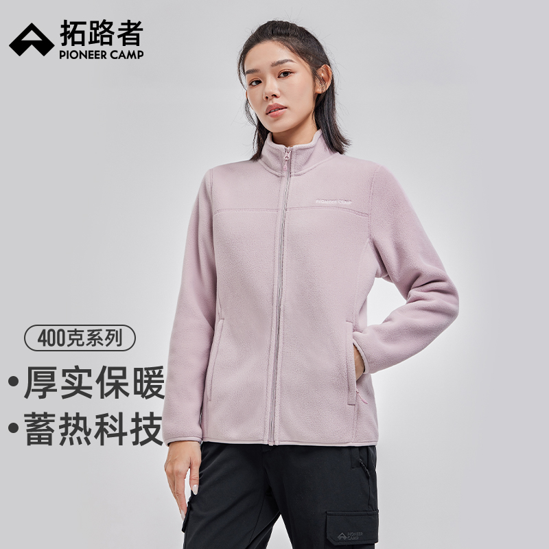 厚实保暖，蓄热科技，导电丝抗静电