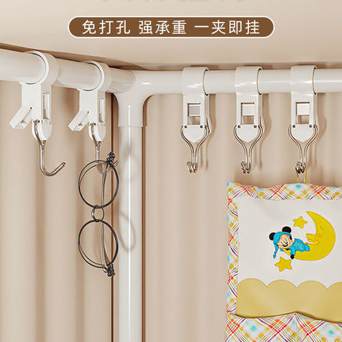 床帘杆挂钩宿舍上铺神器置物架