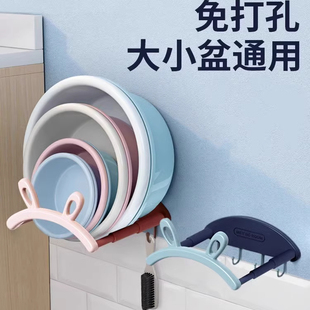 可伸缩壁挂脸盆架神器卫生间免打孔置物架浴室洗澡脚盆收纳沥水架