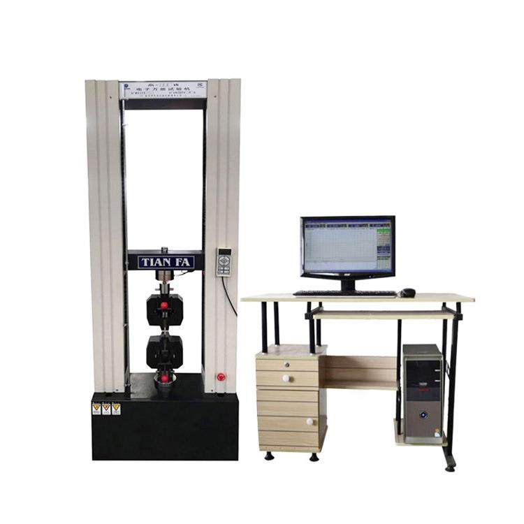 5T大型双柱电脑式拉力试验机万能材料试验机金属材料拉力测试机,五金/工具,推拉力计,淘宝优惠券,粉丝福利购,淘宝优惠卷