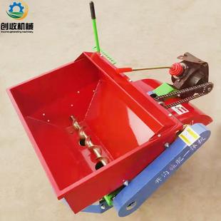 手扶拖拉机配套开沟机加厚型开沟刀果园施肥回填机农用机械旋耕厂