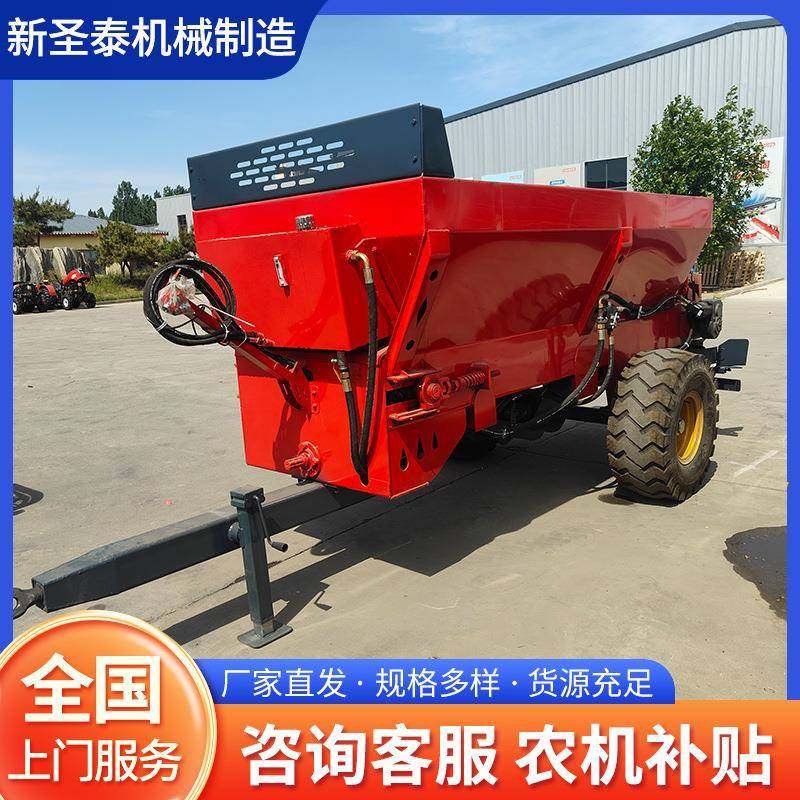 大型农用撒肥车牛羊鸡鸭干粪湿粪抛粪车四轮车带动扬粪机,畜牧/养殖物资,特种养殖设备,淘宝优惠券,粉丝福利购,淘宝优惠卷
