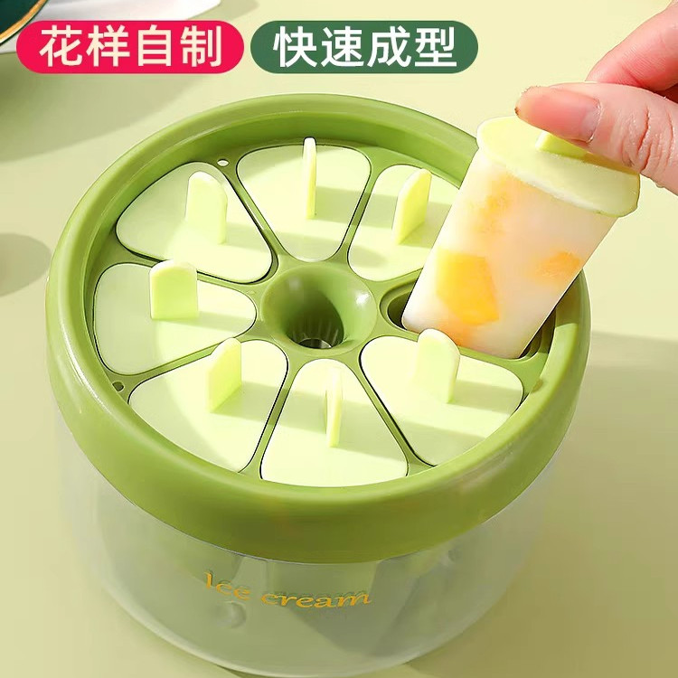 雪糕模具家用食品级自制冰淇淋棒
