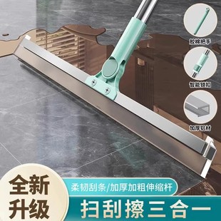 魔术扫把家用硅胶刮水器干湿两用刮地板浴室卫生间扫头发刮水拖把