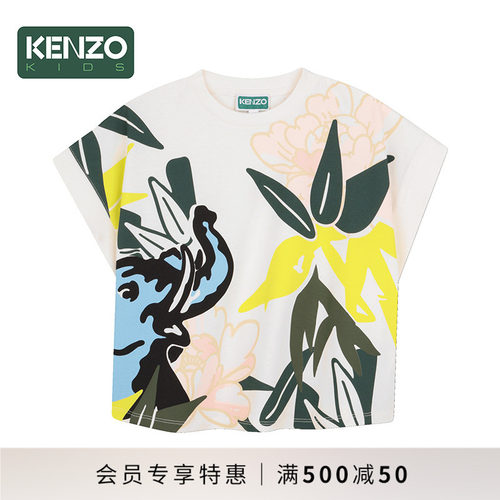 【季末特惠】 KENZO KIDS童装儿童休闲短袖T恤衫K61754