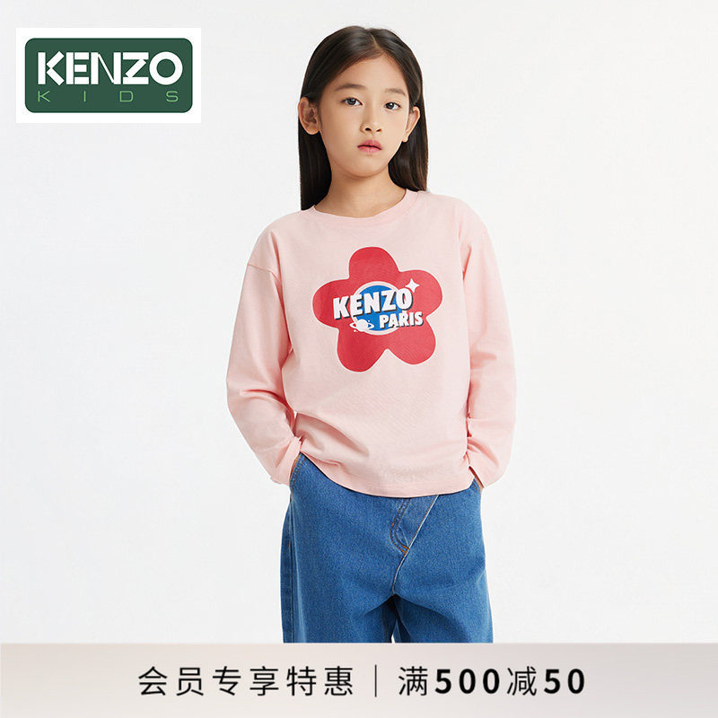 【2025秋冬新品】KENZO KIDS童装儿童长袖T恤K61373