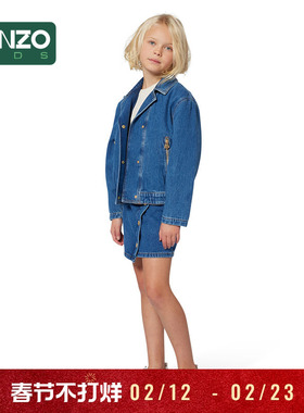 【2025秋冬新品】KENZO KIDS童装儿童牛仔裙K61319