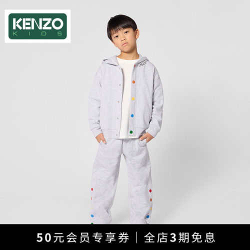 【2026秋冬新品】KENZO KIDS童装儿童休闲直筒长裤K61921