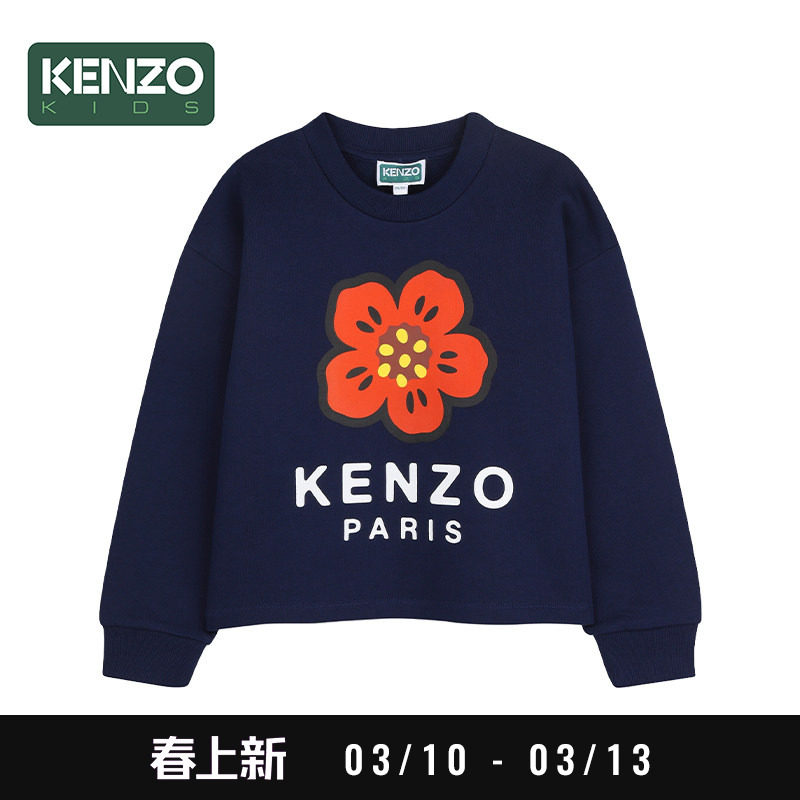 【2026春夏新品】KENZO KIDS儿童休闲圆领印花卫衣套头衫K61801