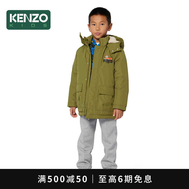 【2025秋冬新品】KENZO KIDS童装儿童连帽派克大衣K61387
