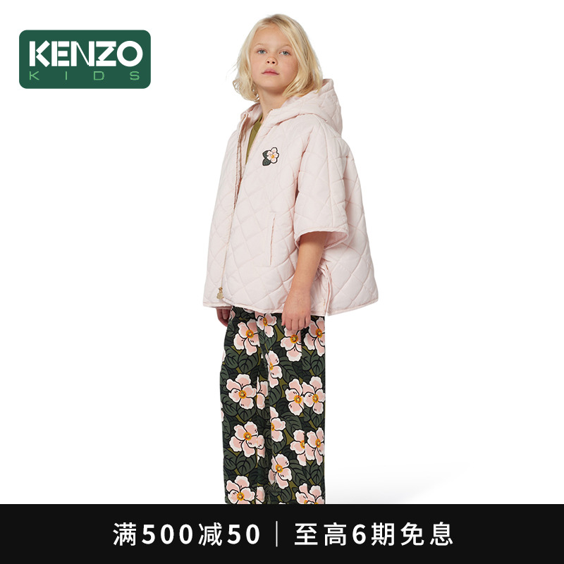 【2025秋冬新品】KENZO KIDS童装儿童时尚连帽棉斗篷外套K61339
