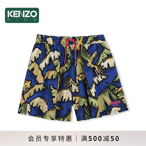【季末特惠】 KENZO KIDS童装儿童春夏休闲印花宽松短裤K60920