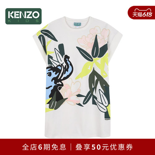 【年中特惠】 KENZO KIDS儿童女童休闲无袖连衣裙K61746