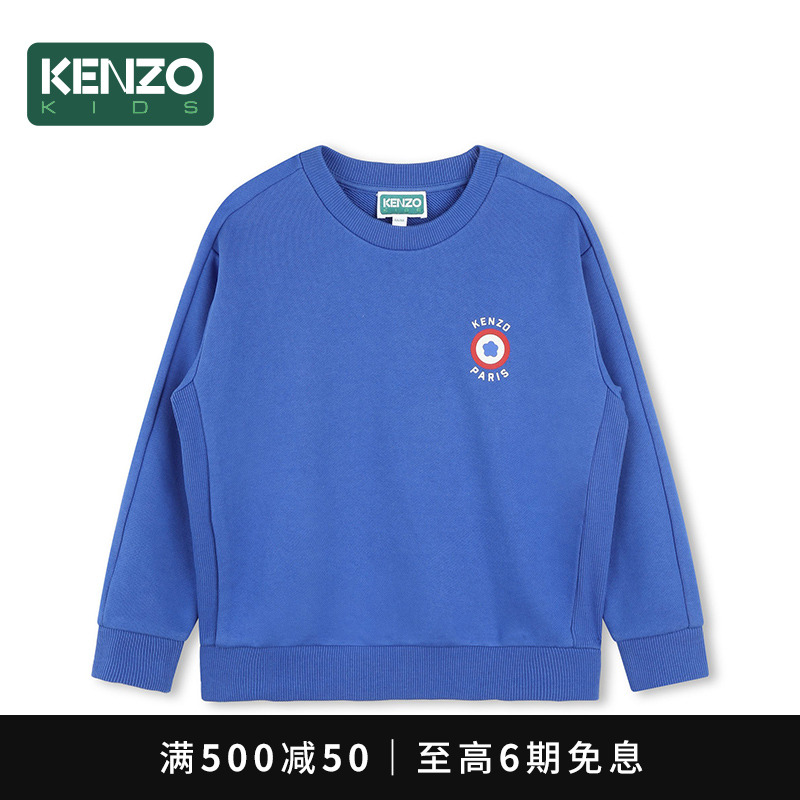 KENZO KIDS童装儿童春秋款休闲运动宽松圆领卫衣K60773
