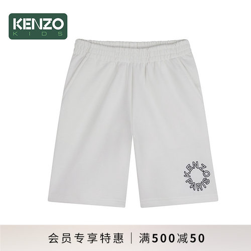 【季末特惠】KENZO KIDS童装儿童春夏百慕大宽松休闲短裤K61696