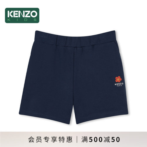 【年中特惠】 KENZO KIDS童装儿童休闲短裤K61797