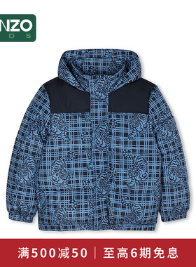 【2025秋冬新品】KENZO KIDS童装儿童夹克外套K61397