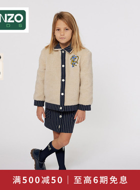 KENZO KIDS童装24秋冬新品儿童仿羊羔绒双面穿翻领外套K60821