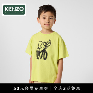 【季末】 KENZO KIDS童装儿童春夏休闲短袖T恤衫K61672