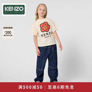 【2026春夏新品】KENZO KIDS童装儿童短袖T恤K61698