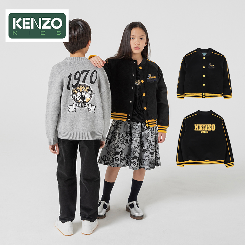 【2025秋冬新品】KENZO KIDS童装儿童丝绒飞行夹克K61550