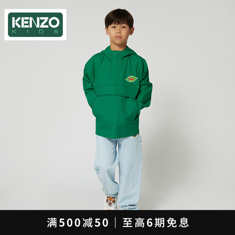 【2025春夏新品】KENZO KIDS童装休闲连帽外套K61154