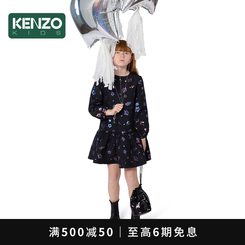 【2025秋冬新品】KENZO KIDS童装儿童连衣裙K61340