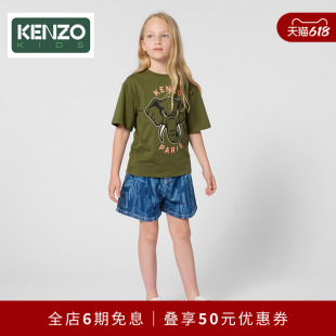 【年中特惠】 KENZO KIDS童装儿童休闲大象图案T恤衫K61803