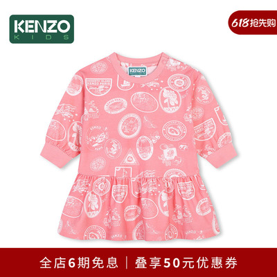 KENZO KIDS童装婴幼儿针织印花连衣裙K60481