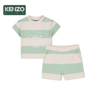 【2026春夏新品】KENZO KIDS童装婴幼儿短袖套装K61702