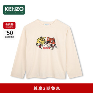 【2026秋冬新品】KENZO KIDS童装儿童休闲长袖T恤衫K62169