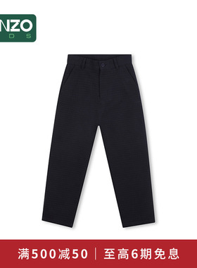 【2025秋冬新品】KENZO KIDS童装儿童休闲舒适长裤K61402