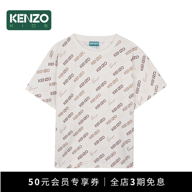 【季末特惠】 KENZO KIDS童装儿童休闲印花短袖T恤衫K61686