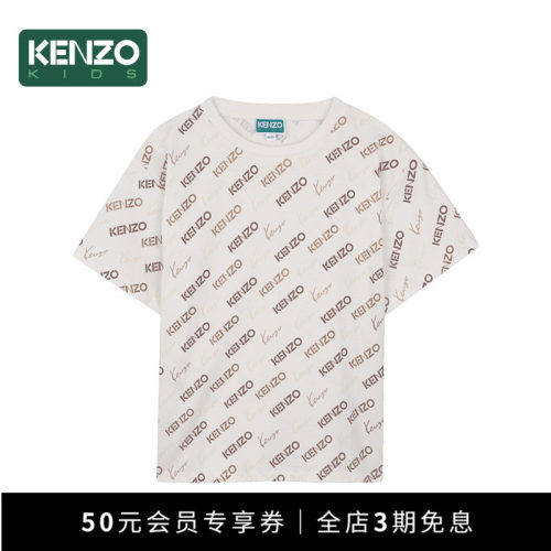 【季末特惠】 KENZO KIDS童装儿童休闲印花短袖T恤衫K61686