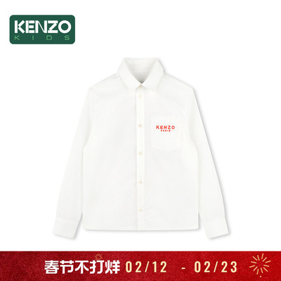 KENZOKIDS春秋童装衬衫