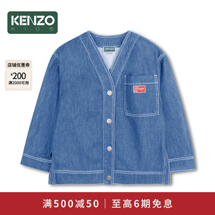 【2026春夏新品】KENZO KIDS童装儿童牛仔夹克K61679