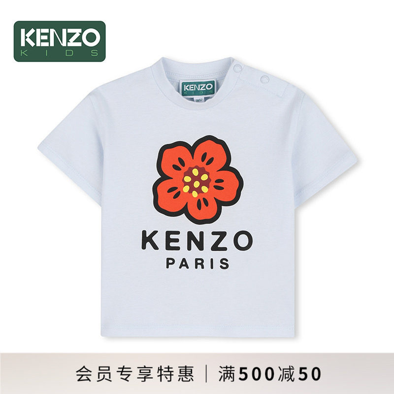 【季末特惠】 KENZO KIDS童装婴童休闲海棠花短袖T恤K61818