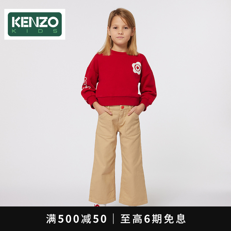 KENZO KIDS童装24秋冬新品儿童红色拉绒圆领休闲套头衫卫衣K60691