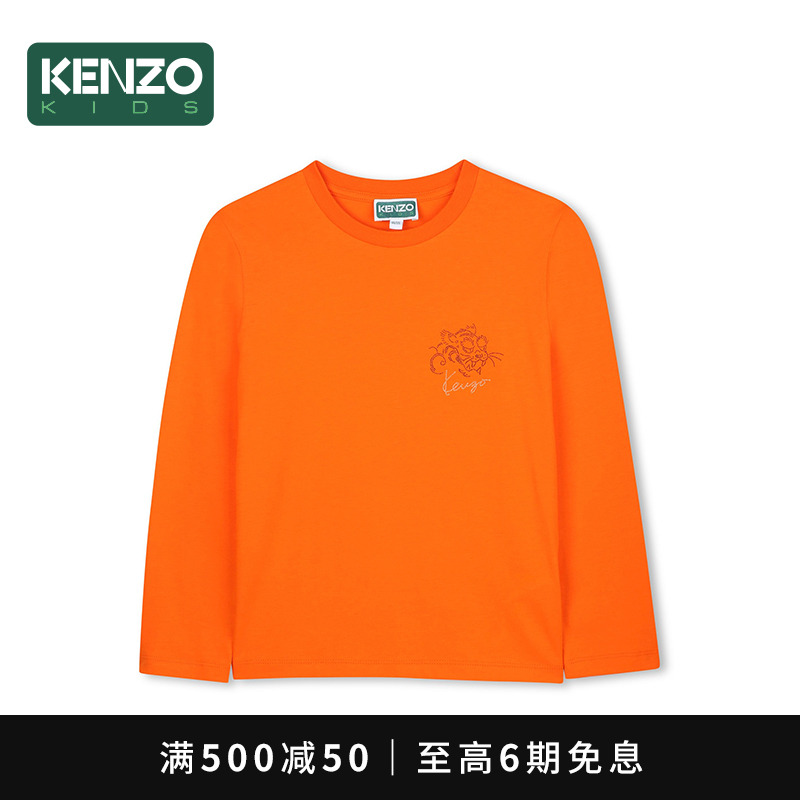 【2025秋冬新品】KENZO KIDS童装儿童长袖T恤K61438