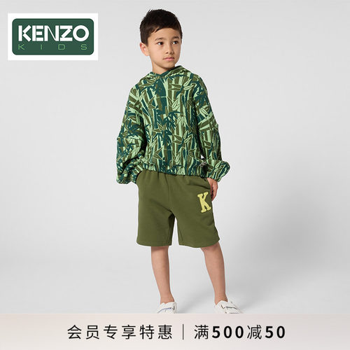 【年中特惠】 KENZO KIDS童装儿童百慕大短裤K61886