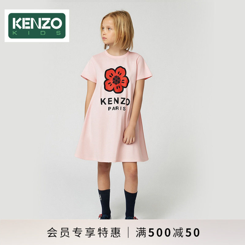【季末特惠】 KENZO KIDS童装女童经典海棠花连衣裙K61027