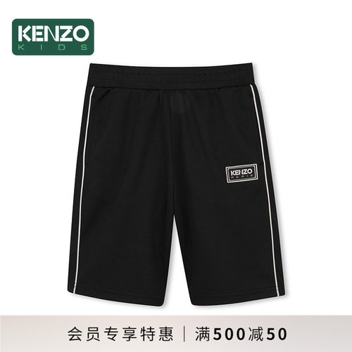 【季末特惠】KENZO KIDS童装儿童春夏休闲宽松运动短裤K61728