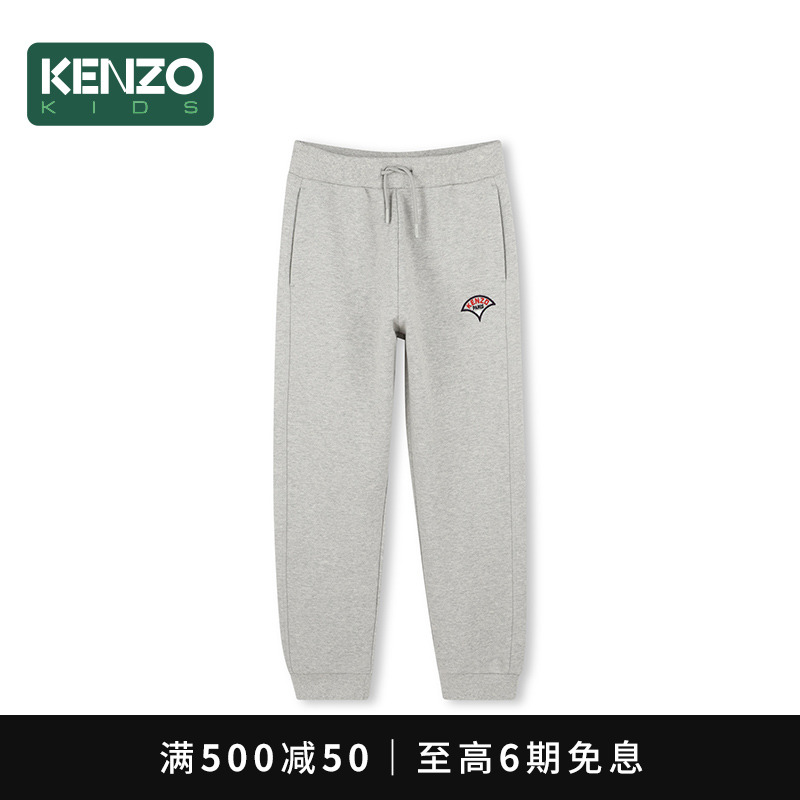 【2025春夏新品】KENZO KIDS童装儿童休闲运动宽松长裤K61102