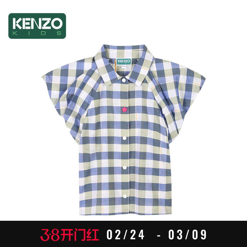 【2025春夏新品】KENZO KIDS童装儿童女童休闲纯棉格子衬衫K60913