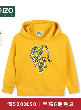 KENZO KIDS童装春秋儿童休闲印花宽松连帽卫衣K60777