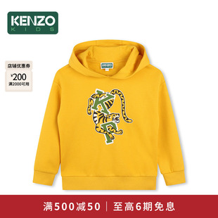 KENZO KIDS童装春秋儿童休闲印花宽松连帽卫衣K60777