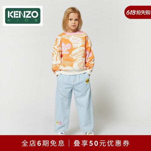 【2025春夏新品】KENZO KIDS童装儿童休闲牛仔印花长裤K60998