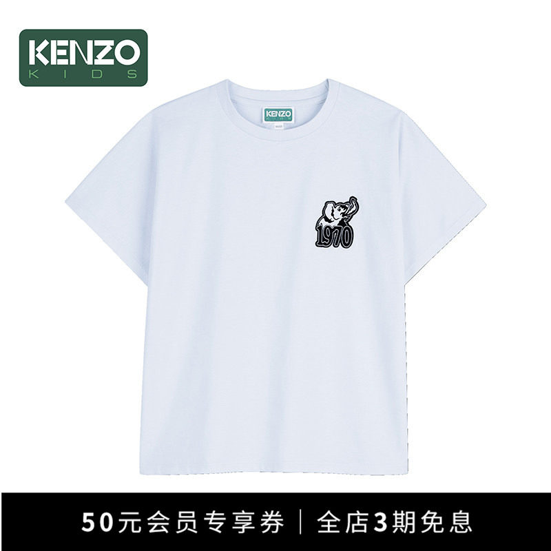 【季末特惠】 KENZO KIDS童装儿童休闲印花短袖T恤K61668